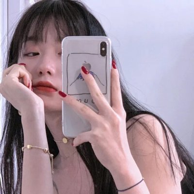 看看你有多爱我